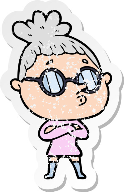 一个卡通女人戴眼镜的心疼贴纸图片下载