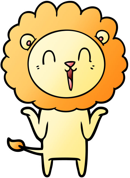 笑嘻嘻的卡通狮子耸肩图片下载