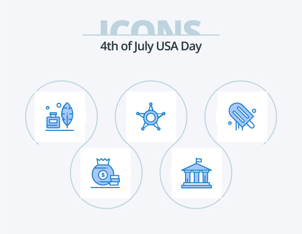 美国蓝色图标包5图标设计奶油美国土坯图片下载
