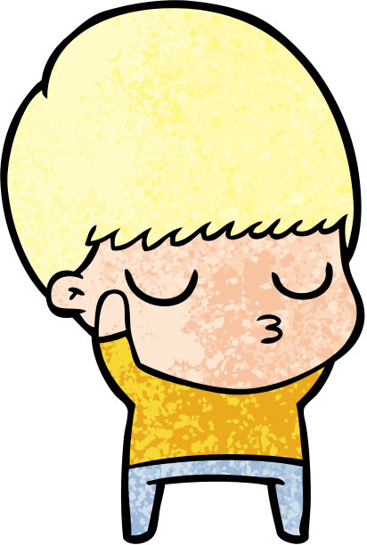 卡通冷静男孩图片下载