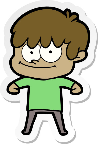 一个快乐的卡通人的贴纸图片下载