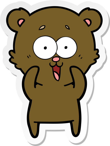 一个笑的泰迪熊卡通贴纸图片下载
