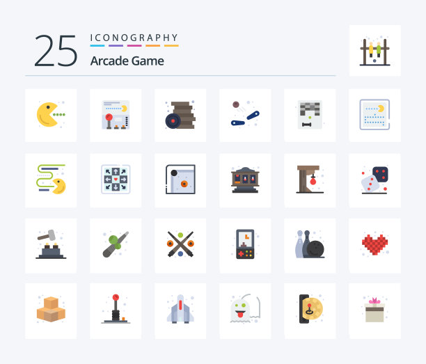 包含打砖块游戏的街机25扁平风格彩色图标包图片下载