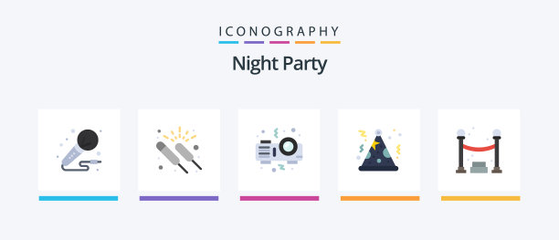 夜派对平5图标包包括夜图片下载