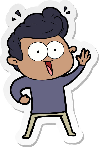 卡通凝视的男人贴纸图片下载