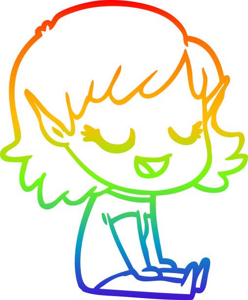 彩虹渐变线画一个快乐的卡通精灵女孩坐在地板上图片下载