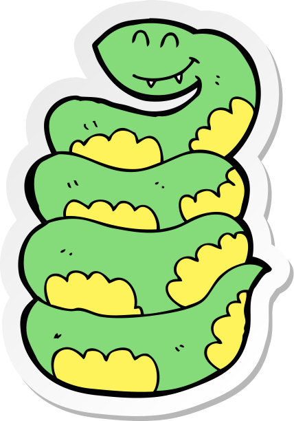 卡通蛇贴纸图片下载