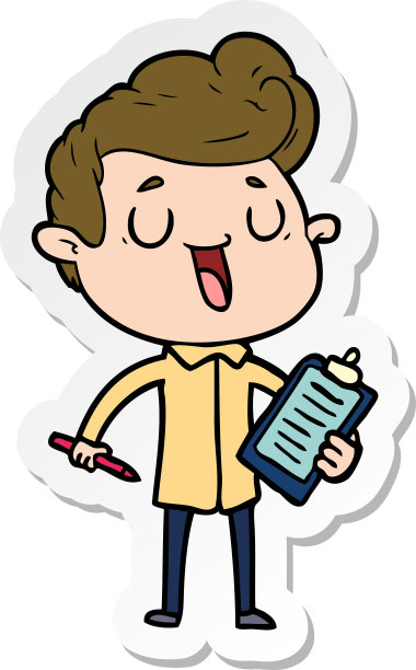 一个快乐的卡通人的贴纸图片下载