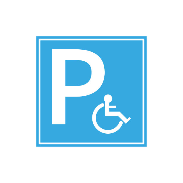 蓝色标志禁止停车。矢量插图。图片下载