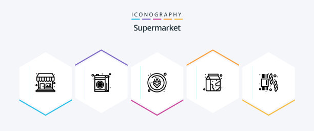 超市25线图标包包括甜图片下载
