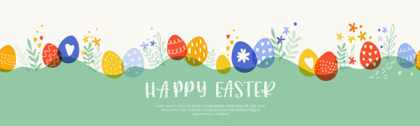 可爱的手绘复活节水平无缝模式与兔子，花，复活节彩蛋，美丽的背景，伟大的复活节卡片，横幅，纺织品，壁纸-矢量设计图片下载