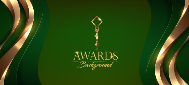 绿色金色节日设计。奖的背景。现代抽象设计。金色波浪流动开斋节后设计模板。昂贵的高级外观富有阶级风格。伊斯兰阿拉伯设计。图片下载