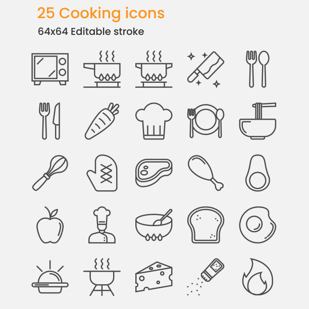 矢量烹饪图标集。轮廓的风格图片下载