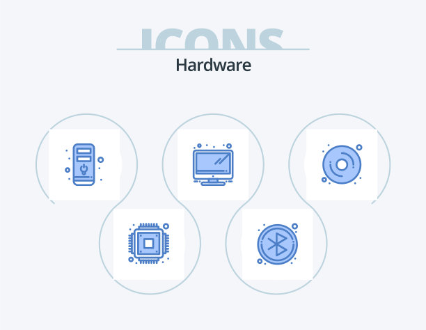 硬件蓝色图标包5个图标设计硬件图片下载