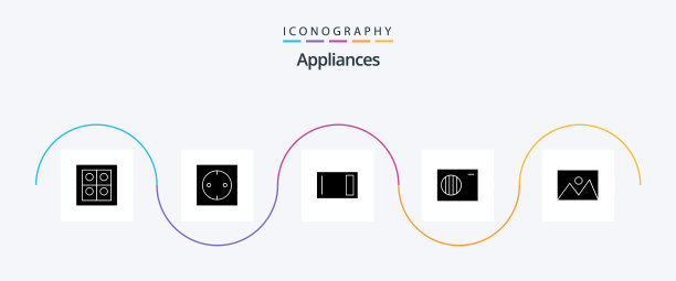 器具雕文5图标包包括家庭用品图片下载