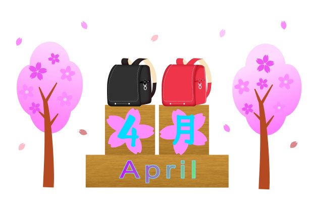 4月的形象图片下载