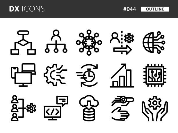 与DX_044相关的线条样式图标集图片下载