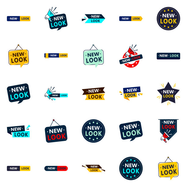 新外观25多才多艺的形象为一个新品牌图片下载