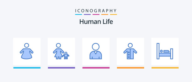 人类蓝色5图标包包括睡眠酒店图片下载