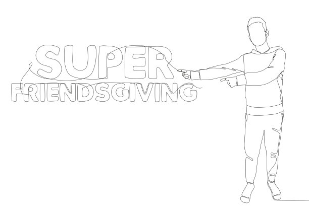 一个连续的人用手指指着特别的朋友词。细线插图矢量概念。轮廓图创意。图片下载