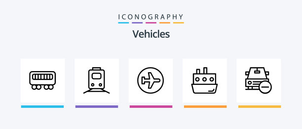 车辆线路5图标包包括较少的汽车图片下载
