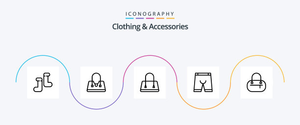 服装和配件行5图标包图片下载