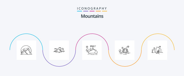 山脉线5图标包包括丘陵自然图片下载