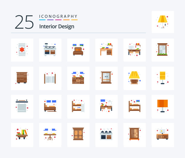 室内设计包括25个平面彩色图标包图片下载