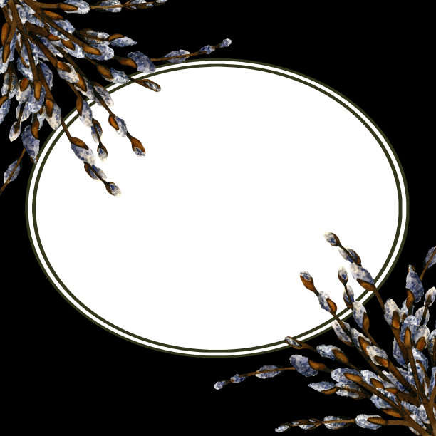 柳枝水彩画框复活节。春季手绘插图白色背景装饰图片下载