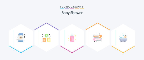 婴儿淋浴25平图标包包括洗澡图片下载
