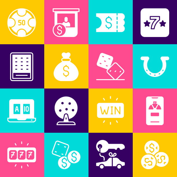 在手机上用幸运轮设置赌场筹码图片下载