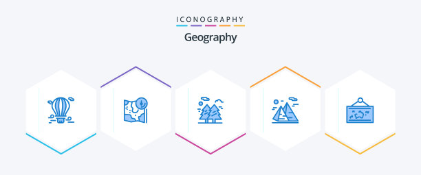 地理25蓝色图标包包括自然图片下载