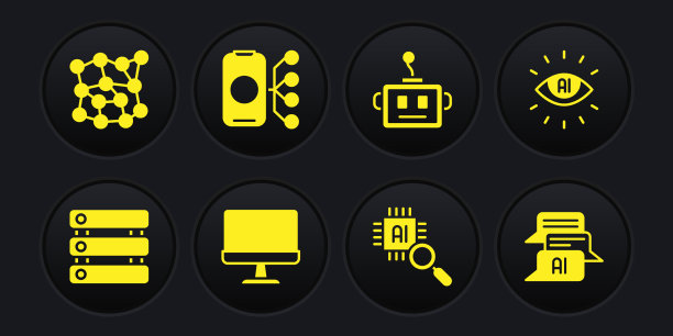 设置服务器数据人工智能ai图片下载