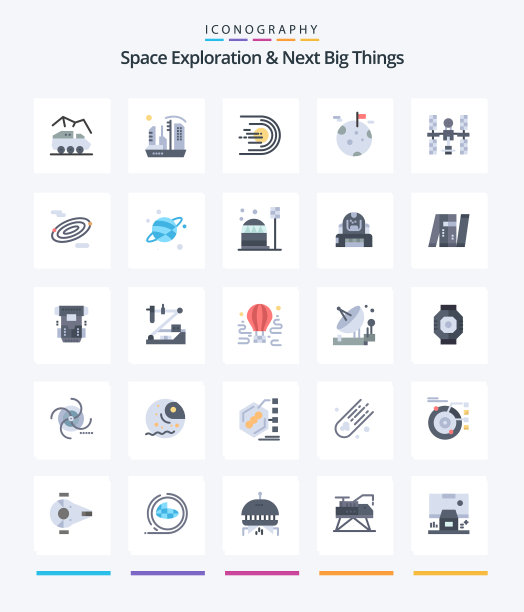 创造性的太空探索和下一个大事件图片下载