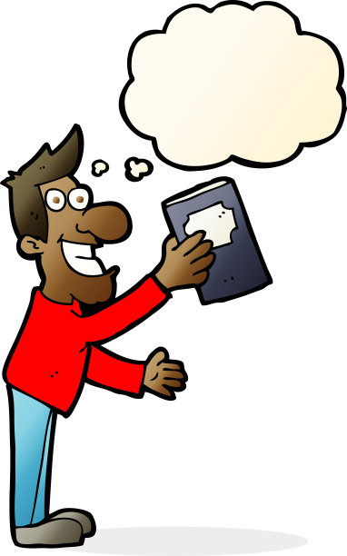 带着书和思想泡泡的卡通人图片下载