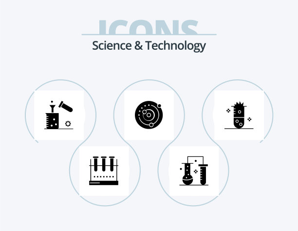 科技符号图标包5个图标图片下载