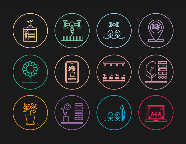 设定行智能农业技术厂房状态图片下载