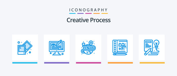 创意过程蓝色5图标包包括图片下载