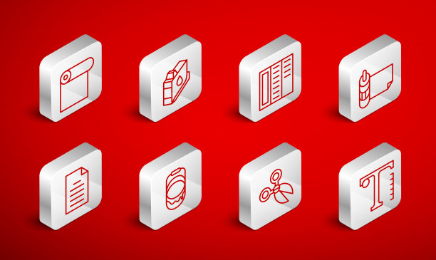 设置行文字打印机墨盒手册图片下载