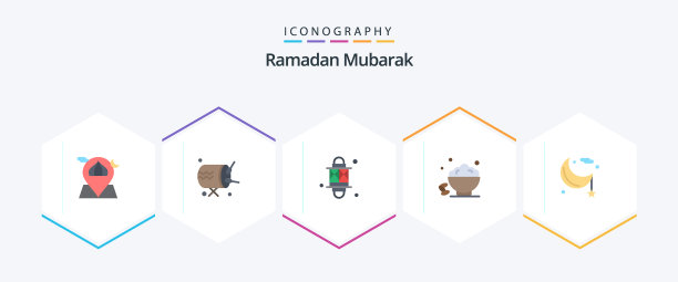 斋月25平图标包包括快速日期图片下载