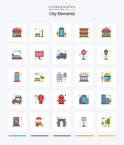 创意城市元素25平图标包等图片下载