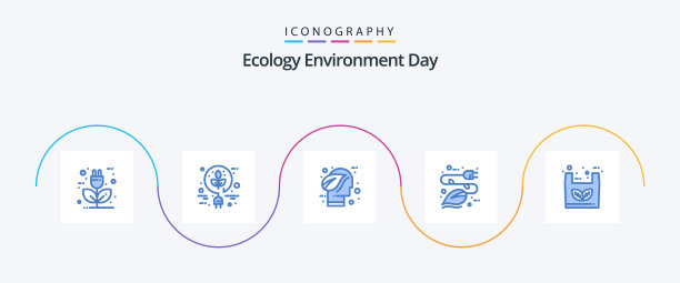生态蓝5图标包包括插头能源图片下载
