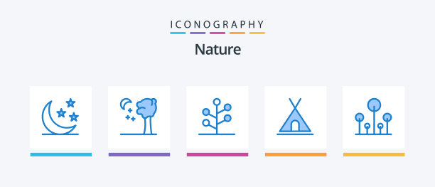 自然蓝色5图标包包括自然森林图片下载