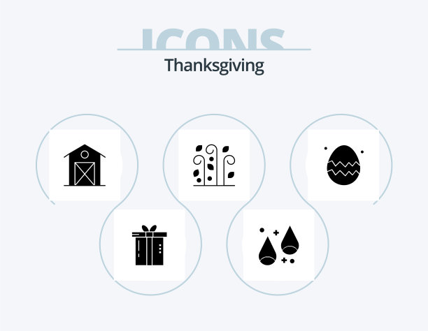 感谢字形图标包5图标设计风图片下载