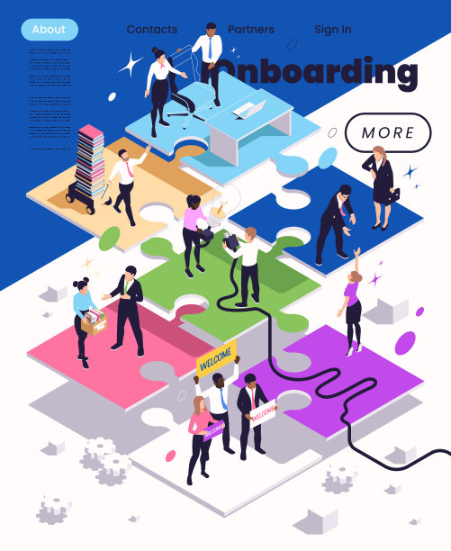 入职等距网页图片下载