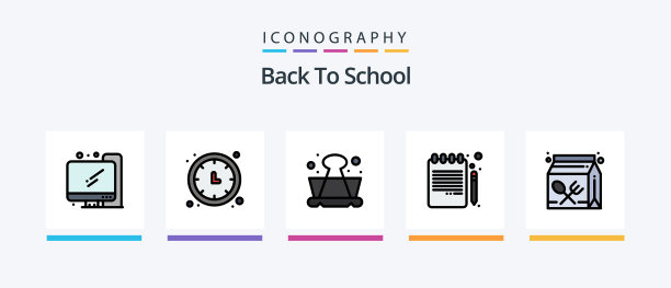 回校行填满了5个图标包包括图片下载