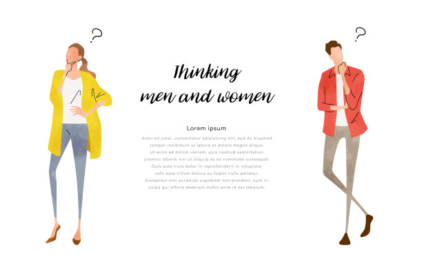 矢量插图材料:思考的人，质疑的人，人图片下载