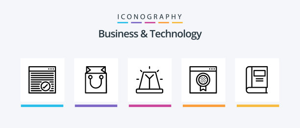 商业和技术线5图标包图片下载