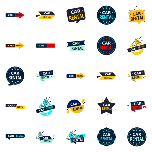 汽车租赁25个多功能的形象，新的和图片下载