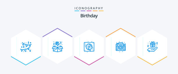 25岁生日蓝色图标包包括盒装音乐图片下载